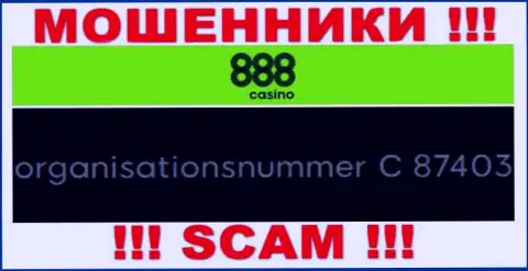 Регистрационный номер конторы 888Casino Com, в которую денежные средства советуем не вводить: C 87403