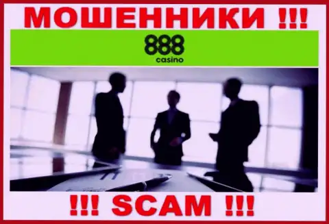888Casino - это МАХИНАТОРЫ !!! Инфа о руководителях отсутствует