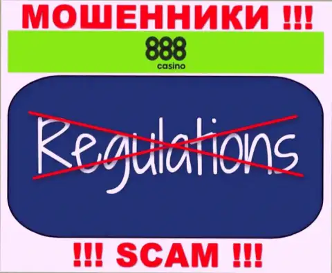 Деятельность 888 Casino НЕЗАКОННА, ни регулирующего органа, ни лицензии на право деятельности НЕТ