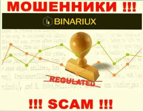 Осторожно, Binariux - это МОШЕННИКИ !!! Ни регулирующего органа, ни лицензии у них НЕТ