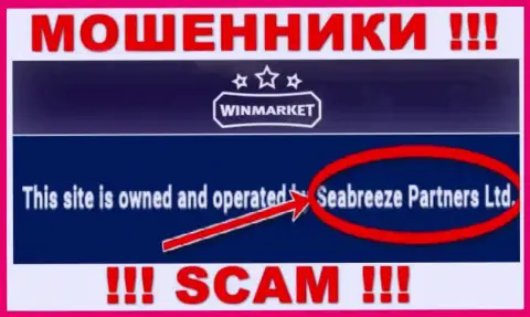 Опасайтесь интернет-ворюг WinMarket Io - присутствие информации о юридическом лице Seabreeze Partners Ltd не делает их порядочными