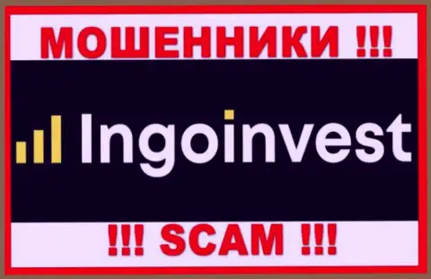 Лого МОШЕННИКА IngoInvest Сom
