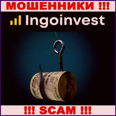 Дилинговый центр IngoInvest грабит, раскручивая валютных трейдеров на дополнительное вливание финансовых средств