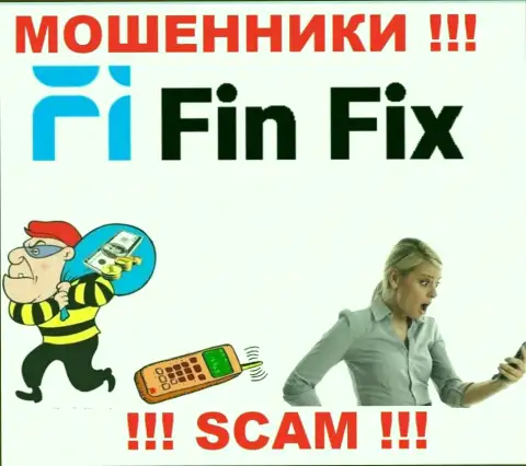 FinFix - это шулера !!! Не нужно вестись на уговоры дополнительных вливаний
