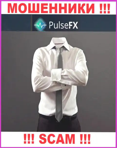 PulseFX не разглашают данные о руководителях конторы