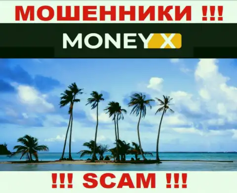 Юрисдикция Money X не показана на сайте конторы - это махинаторы !!! Будьте очень внимательны !!!