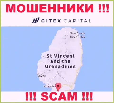 У себя на веб-сайте Sanguine Solutions LTD написали, что зарегистрированы они на территории - St. Vincent and the Grenadines