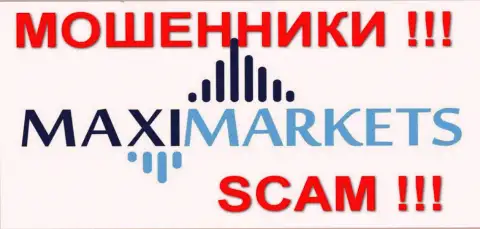 MaxiMarkets Org - МОШЕННИКИ!!!