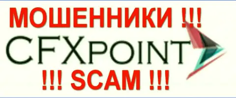 CFXPoint Com (Ц Эф Икс Поинт) - МОШЕННИКИ !!! SCAM !!!