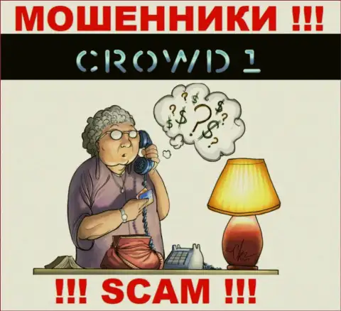 ДЦ Crowd1 Com грабит, раскручивая валютных трейдеров на дополнительное внесение средств