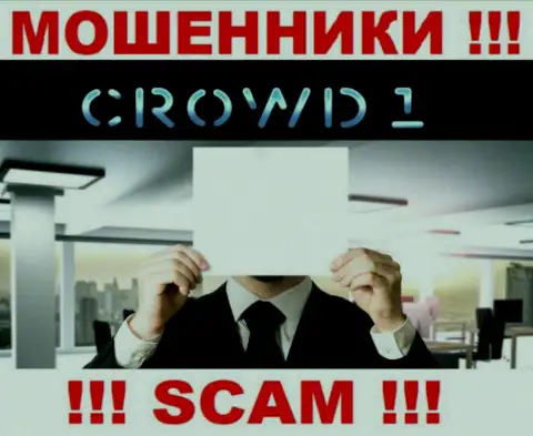 Не связывайтесь с мошенниками Crowd1 Com - нет информации об их руководителях
