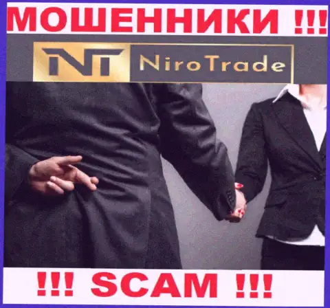 NiroTrade Com - это жулики !!! Не нужно вестись на уговоры дополнительных финансовых вложений