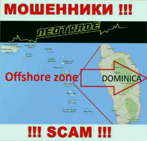 За надувательство клиентов ворам Нео Трейд ничего не будет, потому что они отсиживаются в офшорной зоне: 8 Copthall, Roseau Valley, 00152 Commonwealth of Dominica