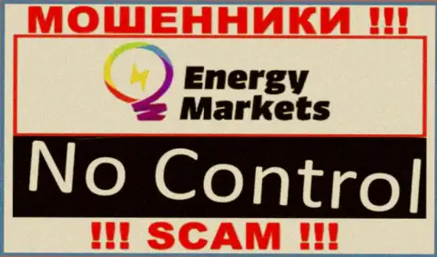 У организации Energy Markets отсутствует регулятор - это РАЗВОДИЛЫ !!!