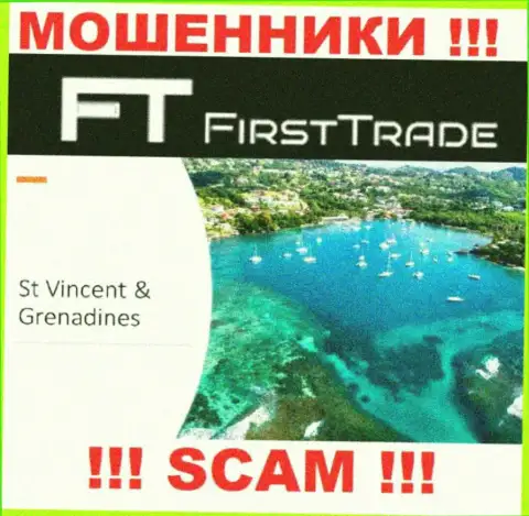 FirstTrade Corp безнаказанно обманывают лохов, так как расположены на территории Сент-Винсент и Гренадины