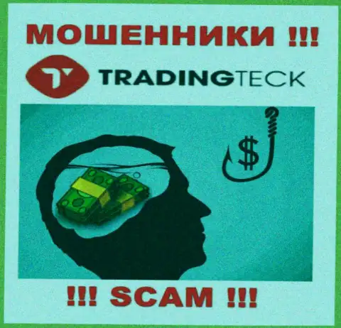 Не угодите в лапы интернет мошенников TMT Groups, вложенные денежные средства не увидите