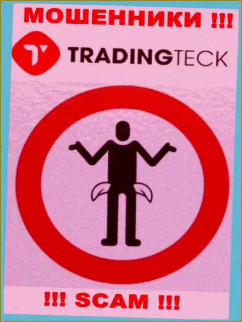 Компания Trading Teck работает лишь на ввод депозитов, с ними вы ничего не сможете заработать