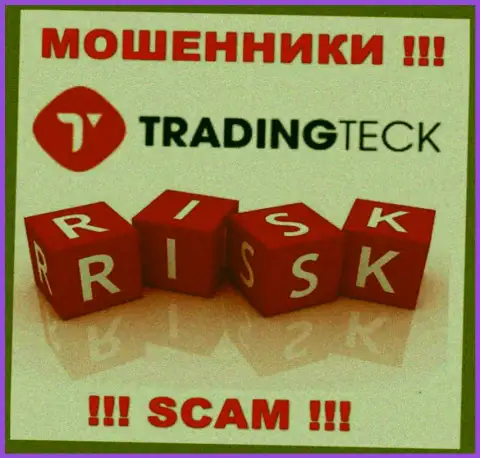 Ни финансовых вложений, ни дохода с брокерской компании TradingTeck не заберете, а еще должны будете указанным мошенникам