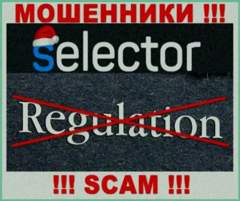 Знайте, контора SelectorCasino не имеет регулирующего органа - это МАХИНАТОРЫ !!!
