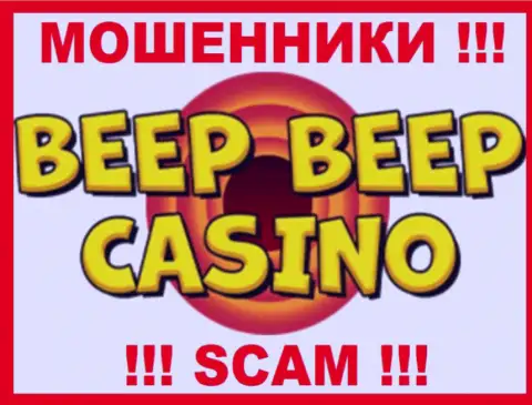 Логотип ВОРЮГИ Beep Beep Casino