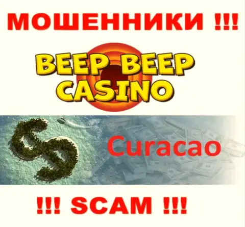 Не верьте internet-мошенникам BeepBeepCasino Com, т.к. они зарегистрированы в оффшоре: Кюрасао