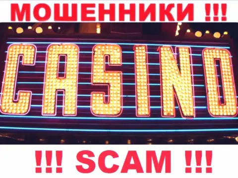 Лохотронщики VulkanRich, работая в сфере Casino, оставляют без денег людей