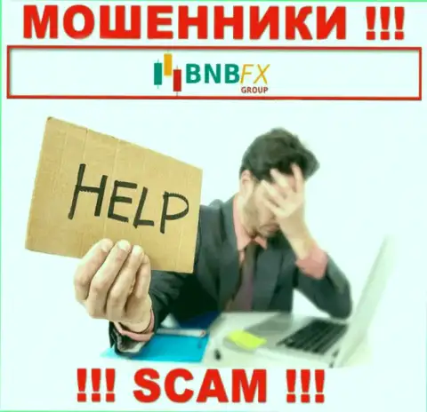 Не дайте internet-мошенникам BNB FX забрать Ваши вложенные денежные средства - боритесь