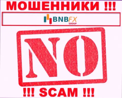 БНБЭфИкс - это сомнительная организация, так как не имеет лицензии