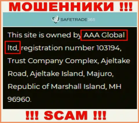 AAA Global ltd - это контора, владеющая internet мошенниками Сейф Трейд 365