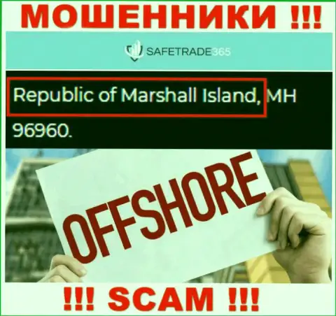 Marshall Island - оффшорное место регистрации аферистов SafeTrade365 Com, показанное у них на web-портале