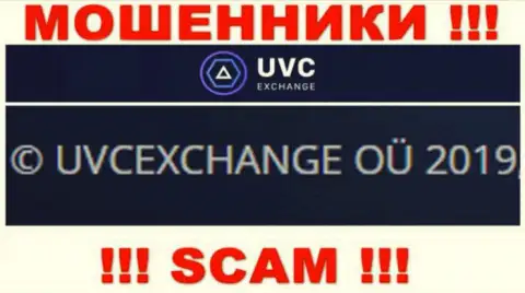 Данные о юр. лице интернет мошенников UVC Exchange