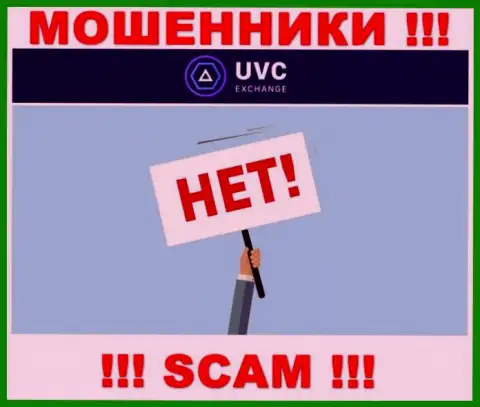 На информационном сервисе мошенников UVC Exchange не имеется ни слова о регуляторе организации