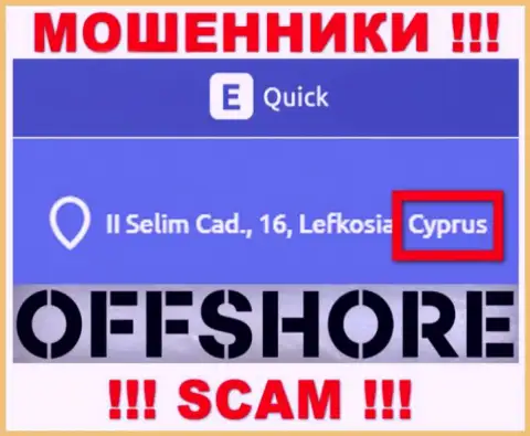 Cyprus - здесь зарегистрирована преступно действующая контора QuickETools Com