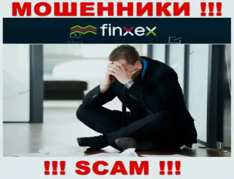 Если вдруг internet-ворюги Finxex Вас лишили денег, попытаемся оказать помощь