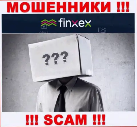 Информации о лицах, руководящих Finxex LTD во всемирной сети интернет отыскать не удалось