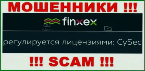 Постарайтесь держаться от организации Finxex подальше, которую регулирует мошенник - Cyprus Securities and Exchange Commission (CySEC)