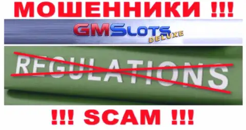 На информационном сервисе мошенников GMSlots Deluxe нет информации о регуляторе - его просто нет