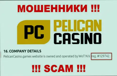 Номер регистрации PelicanCasino, взятый с их официального портала - 12974