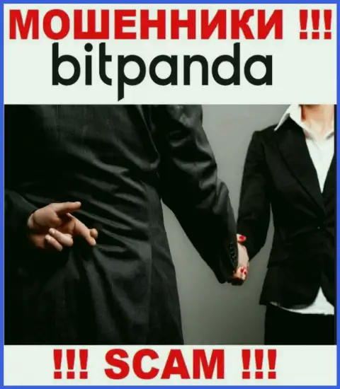Bitpanda GmbH - это ШУЛЕРА !!! Не ведитесь на уговоры работать совместно - СЛИВАЮТ !!!