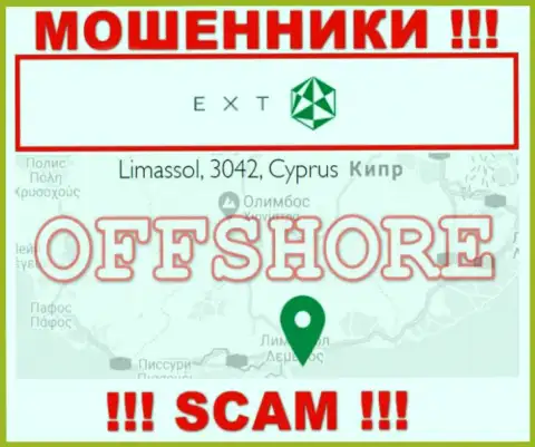 Офшорные internet ворюги Эксант прячутся здесь - Cyprus