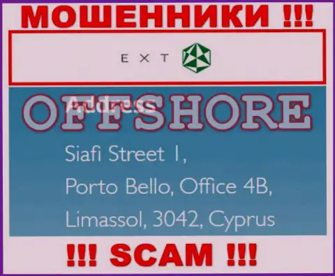 Siafi Street 1, Porto Bello, Office 4B, Limassol, 3042, Cyprus - это адрес регистрации организации Ext Com Cy, расположенный в оффшорной зоне