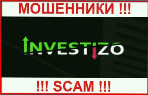Investizo - это ВОРЮГИ !!! Связываться опасно !