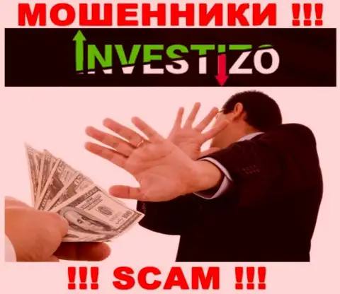 Investizo - ловушка для доверчивых людей, никому не советуем связываться с ними