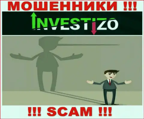 Investizo - это МАХИНАТОРЫ, не доверяйте им, если вдруг будут предлагать разогнать депозит