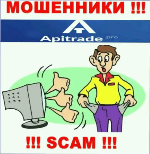 Намереваетесь получить прибыль, работая с компанией ApiTrade ??? Указанные интернет-мошенники не позволят