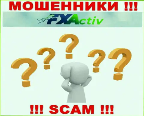 Обратитесь за помощью в случае грабежа денежных вложений в компании FXActiv, самостоятельно не справитесь