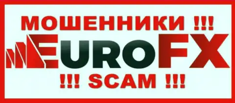 EuroFX Trade - это МОШЕННИК ! SCAM !!!