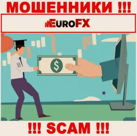 Кидалы EuroFX Trade влезают в доверие к малоопытным клиентам и разводят их на дополнительные финансовые вливания