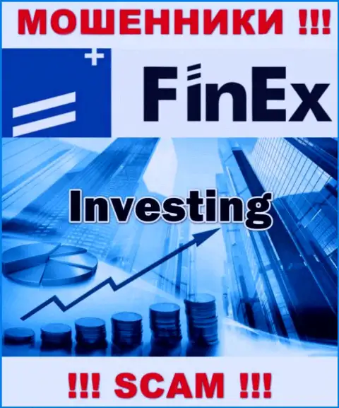 Деятельность интернет мошенников FinEx ETF: Investing - это капкан для наивных людей