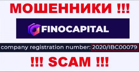 Контора Фино Капитал разместила свой регистрационный номер на официальном веб-сайте - 2020IBC0007